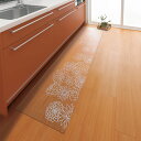 キッチンマット カーペット ラグ マット ≪約60×210cm≫ 塩ビプリントキッチンマット〈ブーケ〉 873942