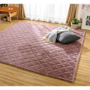 【クーポン10%OFF 7/10から26h限定】 洗えるラグ カーペット ラグ マット ≪約190×240cm≫とろけるぬくもり感!ヒートループファブリックシリーズ ラグ 525019