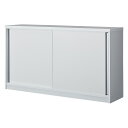 【クーポン10%OFF 7/10から26h限定】 キャビネット リビングボード リビング収納 ≪幅90cm≫隠しキャスター付きカウンター下収納庫 542637