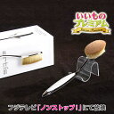 artis/アーティス メイクアップブラシ オーバル7 テレビ放送商品 AR2060メイクブラシ ファンデーションブラシ ファンデ 化粧 筆 リキッド パウダー クリーム