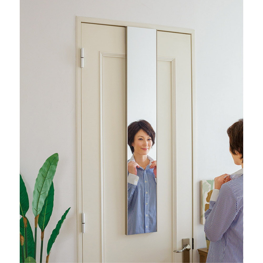 Rakuten - 割れない軽量フィルムミラー ドア掛けタイプ 20×120cm［細枠フレーム］ 耐震グッズ 防災用品 防犯用品 651817 ＼LINE友だち登録でクーポン／
