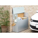 【クーポン最大10%OFF 7/13 10時から】 保管庫 大きく開くガルバ製ゴミ保管庫 【スリムハイタイプ】 幅100奥行38cm 547109