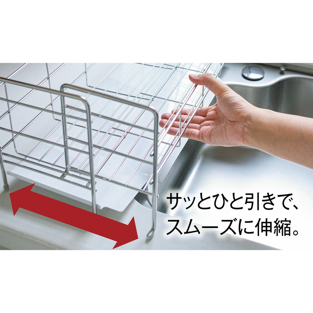 水切りトレーにはフッ素加工が施されています。