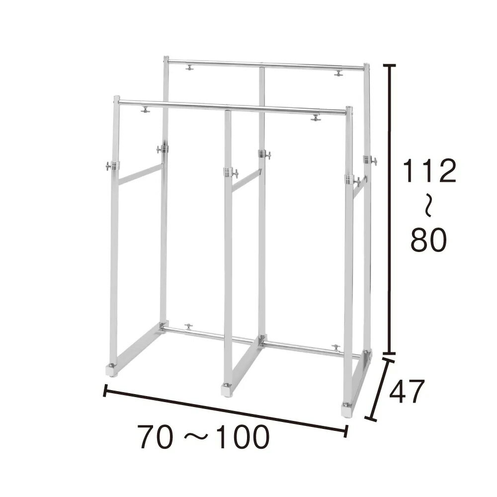幅と高さが伸縮する 押し入れ頑丈ハンガー 半間用・幅70cm-100cm ハンガーラック ...