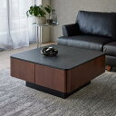 ローテーブル センターテーブル 座卓 テーブル Finuras/フィヌラス 収納付き リビングテーブル 幅80cm H76833