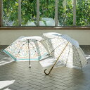 美容 健康 ダイエット UV 紫外線対策 日傘 帽子 サングラス 折りたたみ傘（
