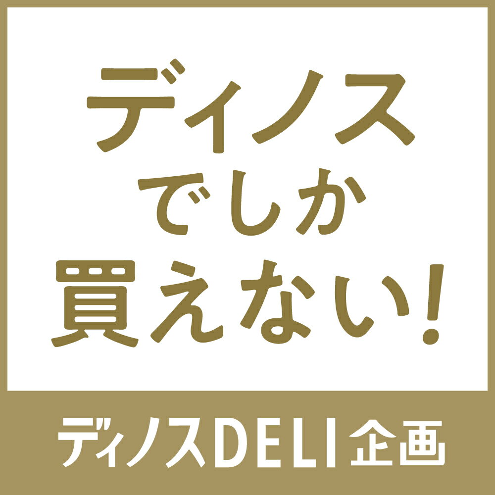 �ڥ����ݥ����� 3/11 1��59���� �绳�ɤ� �������̾Ƥ�Ļ���å� 5������5�� ���ù��� �� �� ������ FK0209 ��LINEͧ������Ͽ�ǥ����ݥ�