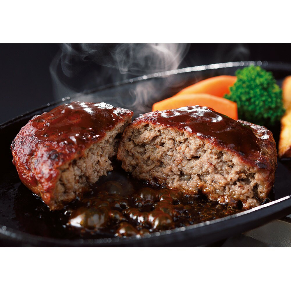 【テレビで紹介！】「銀座吉澤」松阪牛シルクハンバーグ（4個） 肉加工品 肉 卵 乳製品 FJ0218 ＼LINE友だち登録でクーポン／