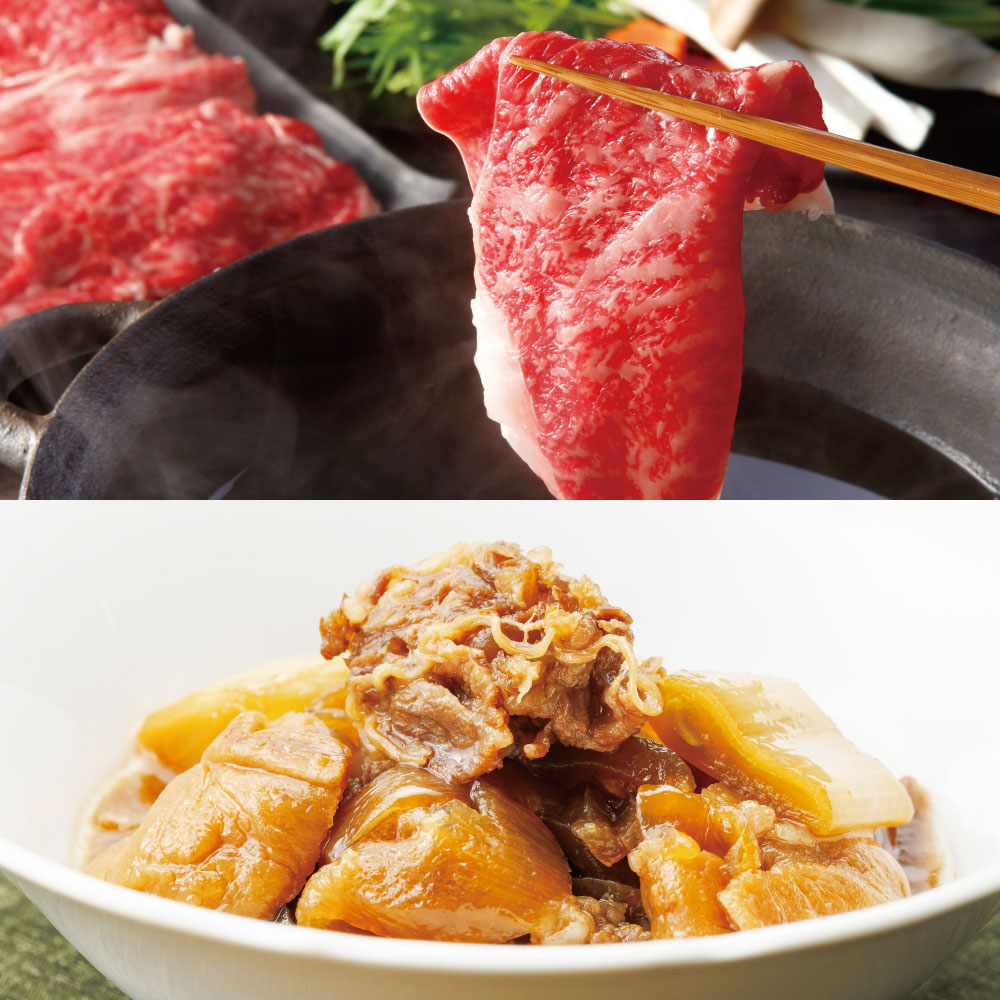 【クーポン配布】 【大庵 高畑均監修】黒毛和牛と特製ごまポン酢のしゃぶしゃぶと黒毛和牛の牛すき煮セット ※11月21日（土）お届け 和惣菜 お惣菜 FJ1835 ＼LINE友だち登録でクーポン／