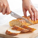 キッチンツール 夢ゲンナイフ ミニナイフ単品 870702