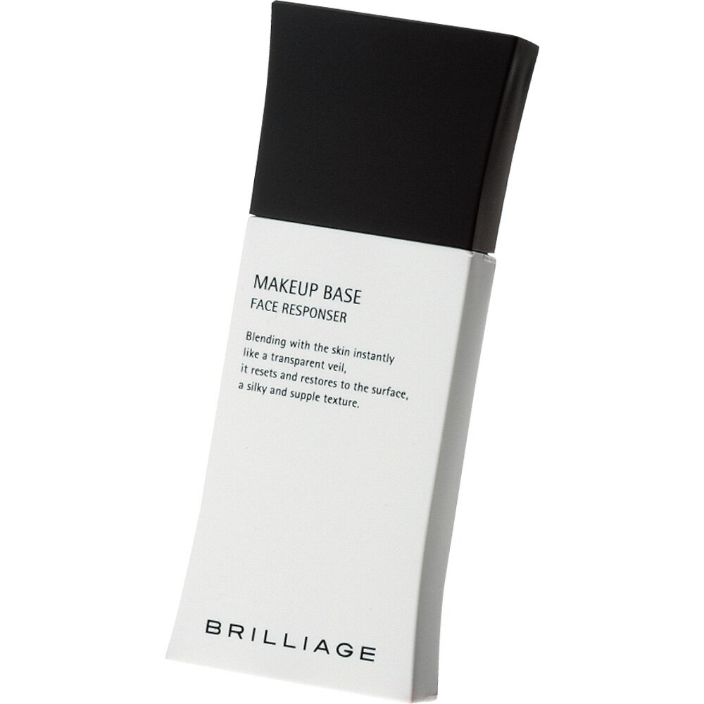 BRILLIAGE/ブリリアージュ メイクアップベース 33g UV対策コスメ 化粧品 UV 紫外線対策 CA4103