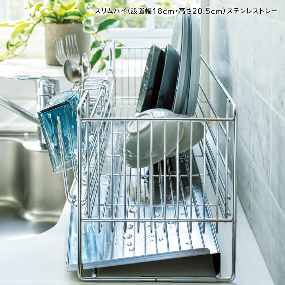 ≪フッ素加工ステンレストレー≫ 奥行58cmの...の紹介画像2