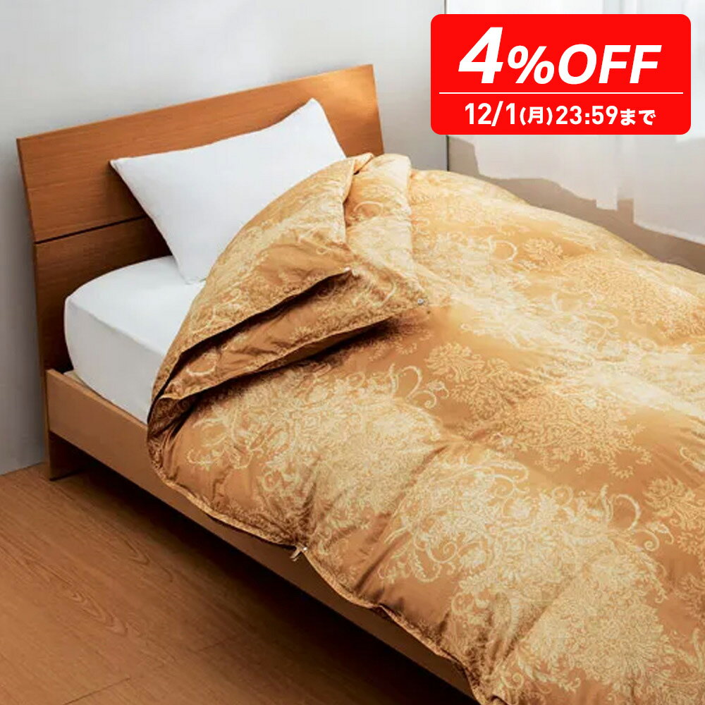 ڥݥ 1127159 4OFF 12/1 㥯󥰢ǹ̥٥ ݡɻޥ ץߥ౩ӳݤĥ꡼...