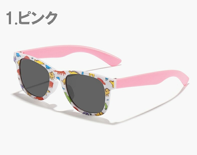 恐竜 ファッション キッズ サングラス 雑貨 ...の紹介画像3
