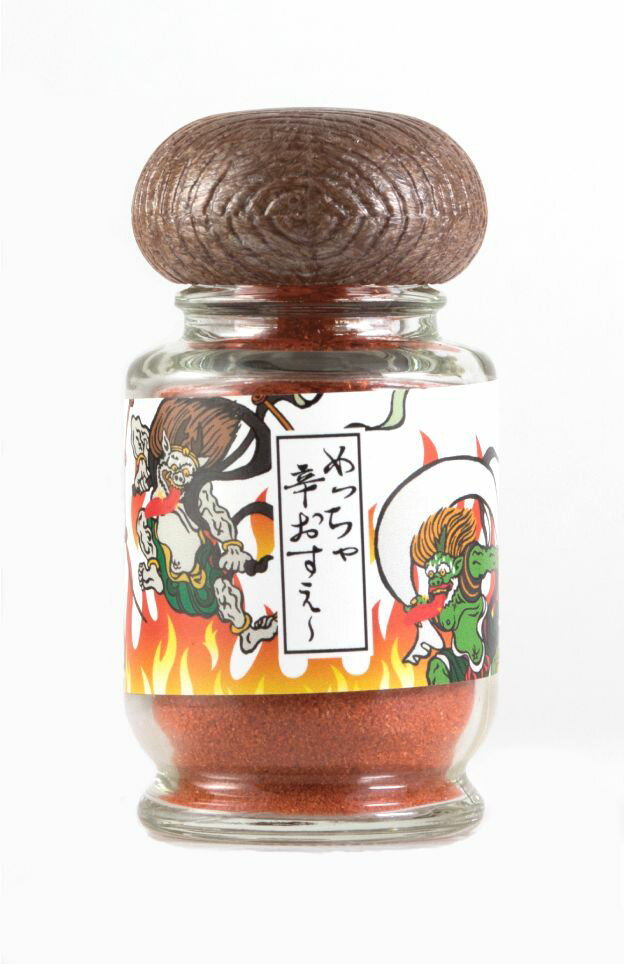 めっちゃ辛おすえ〜(瓶入り)一味の10倍の辛さ！のサムネイル
