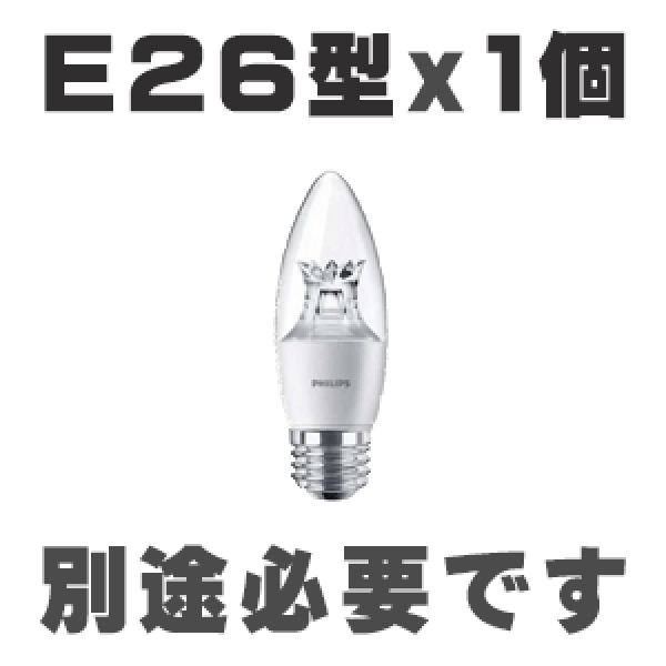 おしゃれなアンティークデザインのペンダントライト 玄関 トイレ 天井 照明 ダイニング用 食卓用 LED対応 キッチン 照明器具 電気 間接照明 リビング用 居間用 カントリー モダン 天井照明 洋風 インテリア 寝室 ライト スポットライト 送料無料