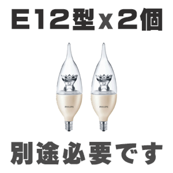 おしゃれなアンティークデザインのウォールライト階段 ハンドカットクリスタル使用 廊下照明ブラケットライト壁掛け照明 ブラケットライト照明 おしゃれなウォールライト アンティークデザインの照明器具室内照明階段壁掛けリビング寝室玄関廊下脱衣所洗面所ライト壁