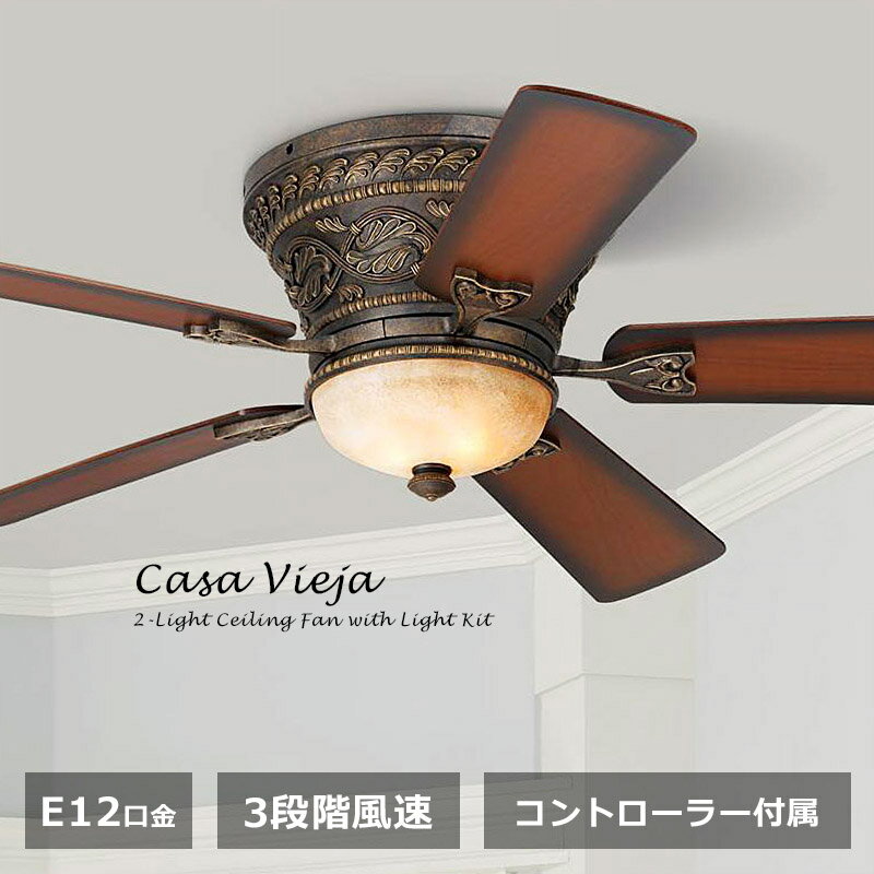 楽天市場】アンティーク（シーリングファン｜天井照明）：ライト・照明
