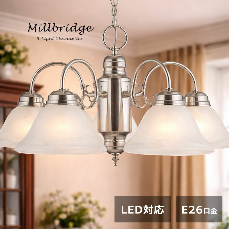 おしゃれなアンティークデザインのシ...