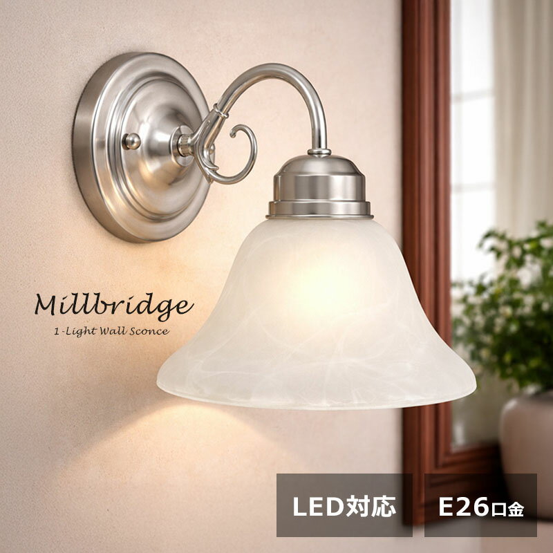 【送料無料】おしゃれなアンティー