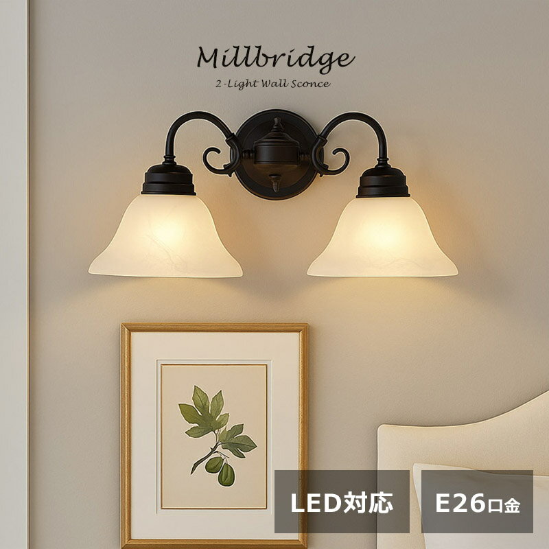 【送料無料】おしゃれなアンティー