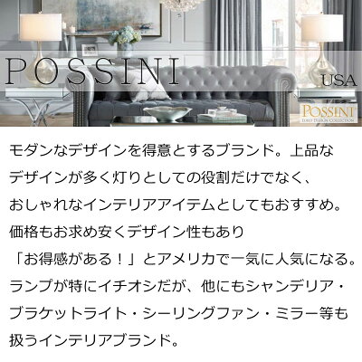 おしゃれなアンティークテーブルランプ レトロ インテリア間接照明 おしゃれなアンティークテーブルランプ レトロ インテリア間接照明