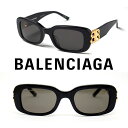 【送料無料】【正規品・新品】BALENCIAGA バレンシアガ BB0310SK BB 0310 SA 001 イタリア製 サングラス メガネ 眼鏡 メンズ レディース 普段使い おしゃれ プレゼント ギフト クリスマス