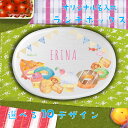 【名入れ無料】 アルミ お弁当箱 バンド 付き 保育園 シンプル お弁当 子供 名入れ 名前入り 保存 蓋付き 衛生的 持ち運び ランチボックス ランチ 名前 ...