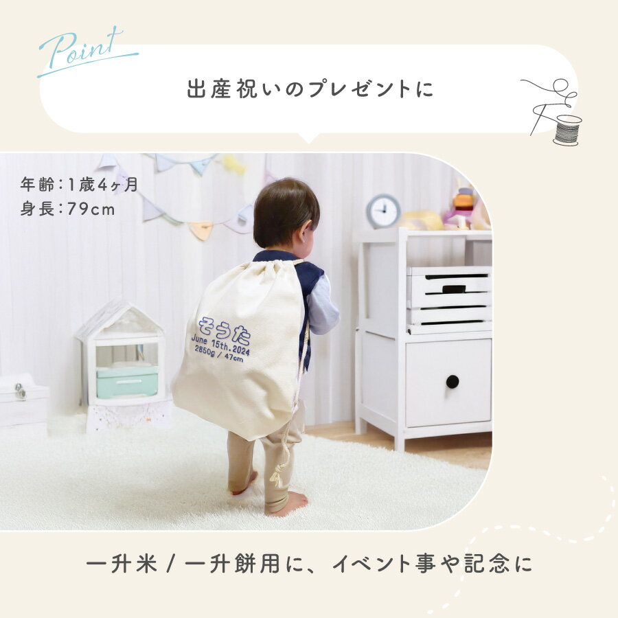 ��̾����̵����̾���� �ɽ� �٥ӡ� ���å� �ʥåץ��å� �� �쾣�� �쾣�� 1�� ����ե� �л��ˤ� �л��ˤ��ץ쥼��� ���ؤ����� ����ĥݡ��� ��ʪ���� ������ ����ʪ �� �� �����Х����� ��ˤ� ���٥��