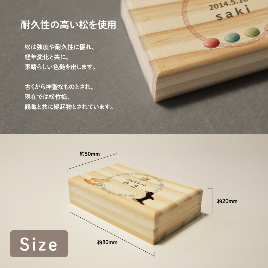 ��̾����̵��������̵�� �ؤ��ν辰���� ���å��� ���ν� �ؤ��Τ� �ؤ��ν����� ���ν����� ����Ȣ �� �֤���� ���ꥸ�ʥ� ̾���� ̾���� ̾������ �͡��� ʸ������ ���襤�� ������� ���� �٥ӡ� �Ҷ� ���å� �ץ쥼��� ������ �л��ˤ� ��ˤ� ���ե� ��ǰ �ݴ� ��Ǽ