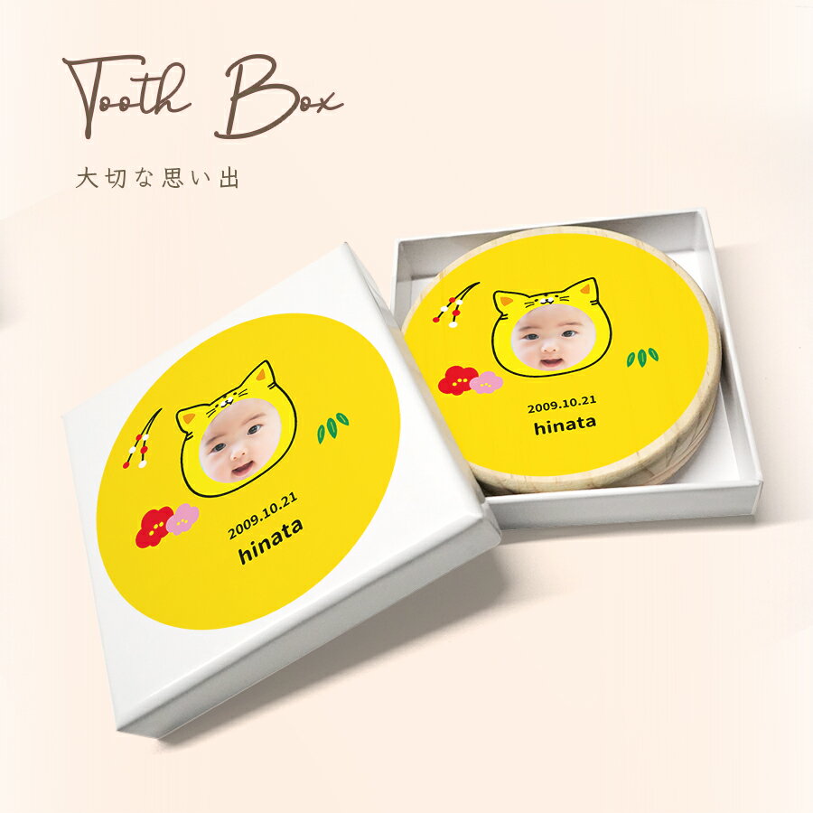 イヨノハナタバ フェイスタオル3枚セット