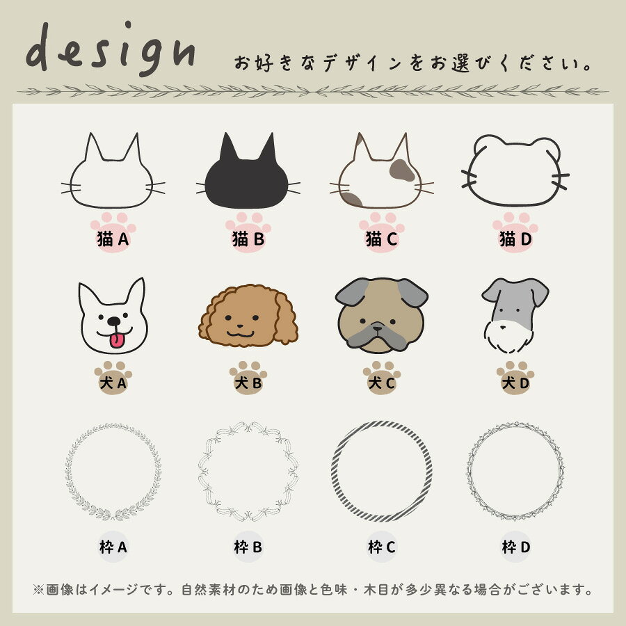 【名入れ無料】送料無料 乳歯ケース いぬ・ねこ つめケース 犬・猫 爪ケース いぬ ...