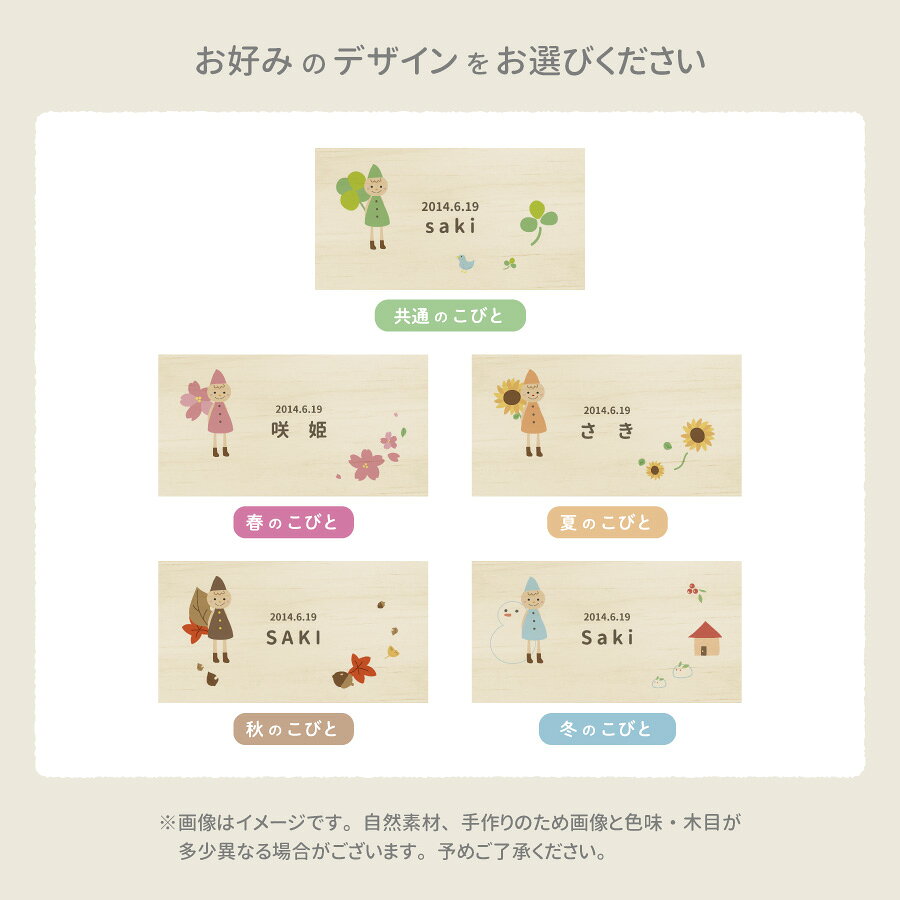 【名入れ無料】送料無料 小人 乳歯ケース 四角 乳歯 松 お名前入り にゅうば 乳歯...