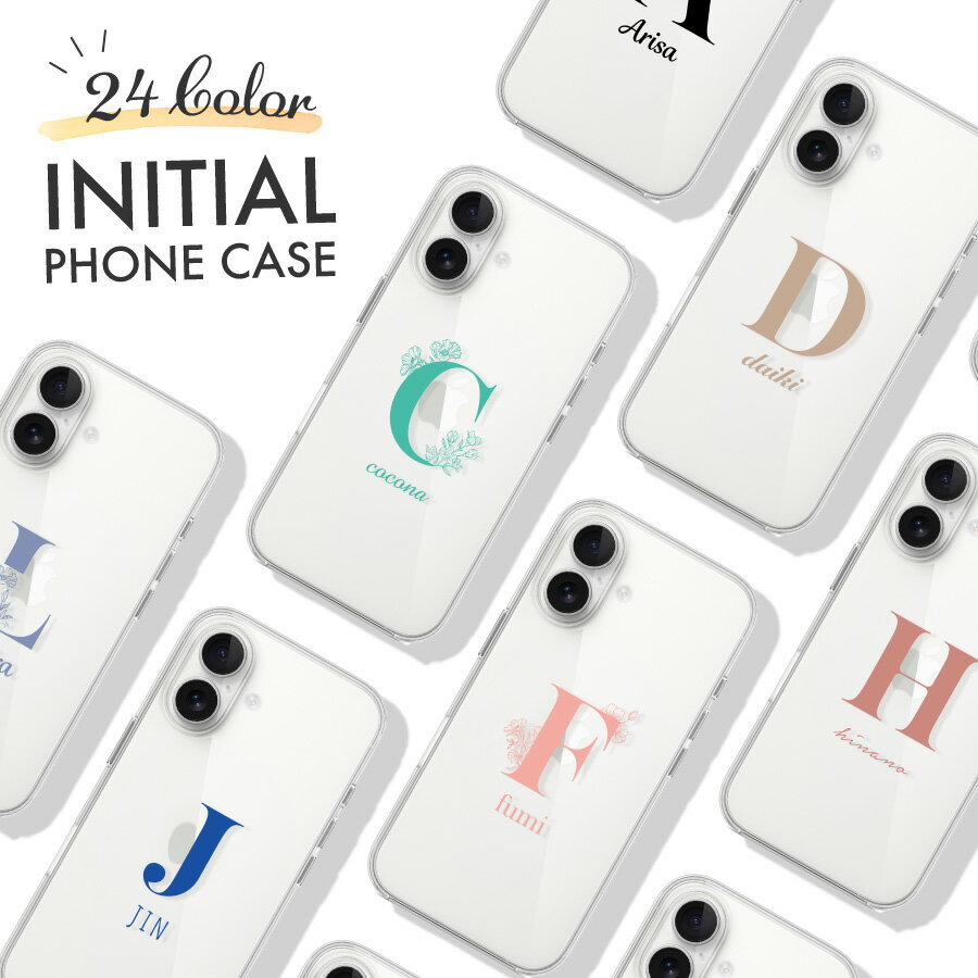 ̾ եȥå dio㤨֡ڿʡ̵̾ ޥۥ ˥ ̾ ٤12ե ꥢ ץ   ᥤ ե ̾ ڤ  餫 ե ̾ǥ iPhone 14 15 16 pro max plus ץ쥼ȡפβǤʤ1,280ߤˤʤޤ