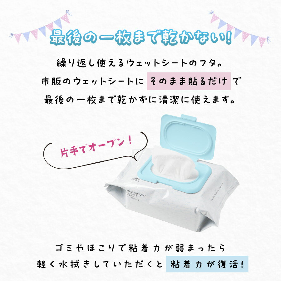 【単品2個セット】トレパンマンピンクL34枚 ユニ・チャーム(代引不可)【送料無料】