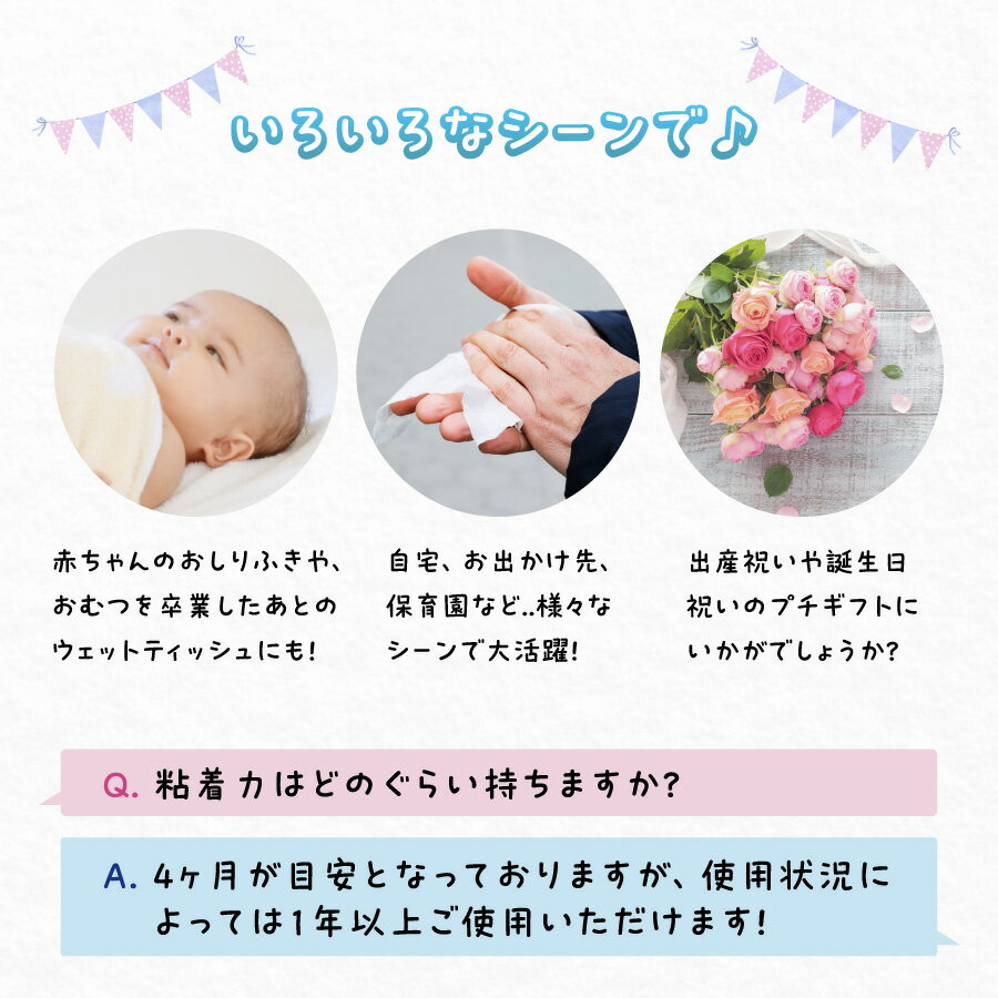 【単品2個セット】トレパンマンピンクL34枚 ユニ・チャーム(代引不可)【送料無料】