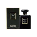 CHANEL シャネル ココ ノワール EDP スプレー Coco Noir EDP spray 35ml(4)