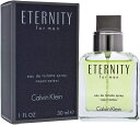 CALVIN KLEIN カルバンクライン エタニティ オードトワレ ETERNITY EDT 30ml