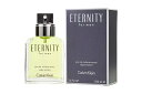 CALVIN KLEIN カルバンクライン エタニティ オードトワレ ETERNITY EDT 100ml