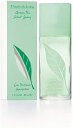 Elizabeth Arden エリザベスアーデン グリーンティー オー パルヒューミー Green Tea Eau Parfumee 50ml