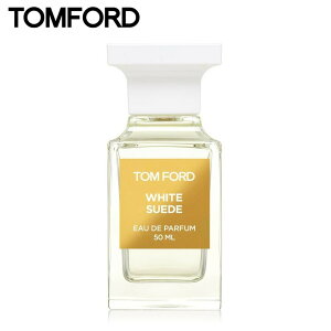 TOM FORD トムフォード ホワイトスエード オードパルファム50ml White Suede Eau De Parfum