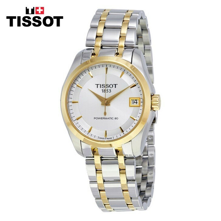 TISSOT ƥ ꥨ ѥޥƥå 80 ǥ ӻ Couturier Powermatic 80 Ladies Watch