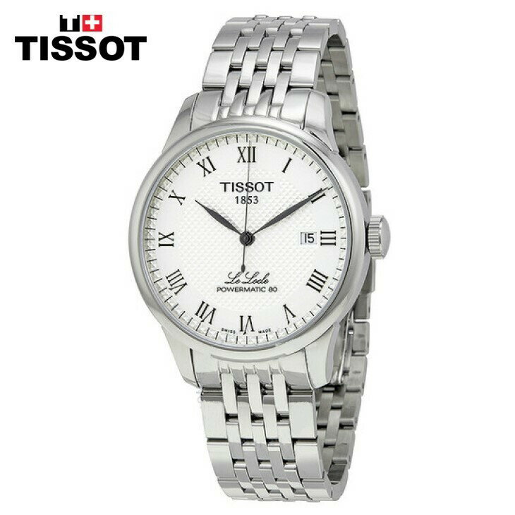 TISSOT ティソ ル ロックル パワーマ