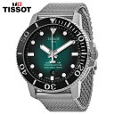 TISSOT ティソ シースター オートマティック グリーン グラデーション ダイヤル 自動巻 メンズ 腕時計 Seastar Automatic Green Gradient Dial Men 039 s Watch