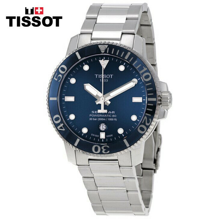 TISSOT ティソ シースター 1000 パワー