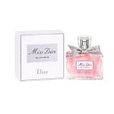 Dior ディオール ミス ディオール オードゥ パルファン Miss Dior EDP 30ml(4)