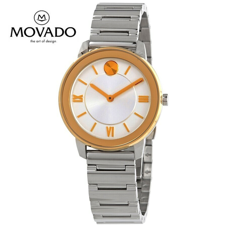 MOVADO モバード ボールド シルバーホ