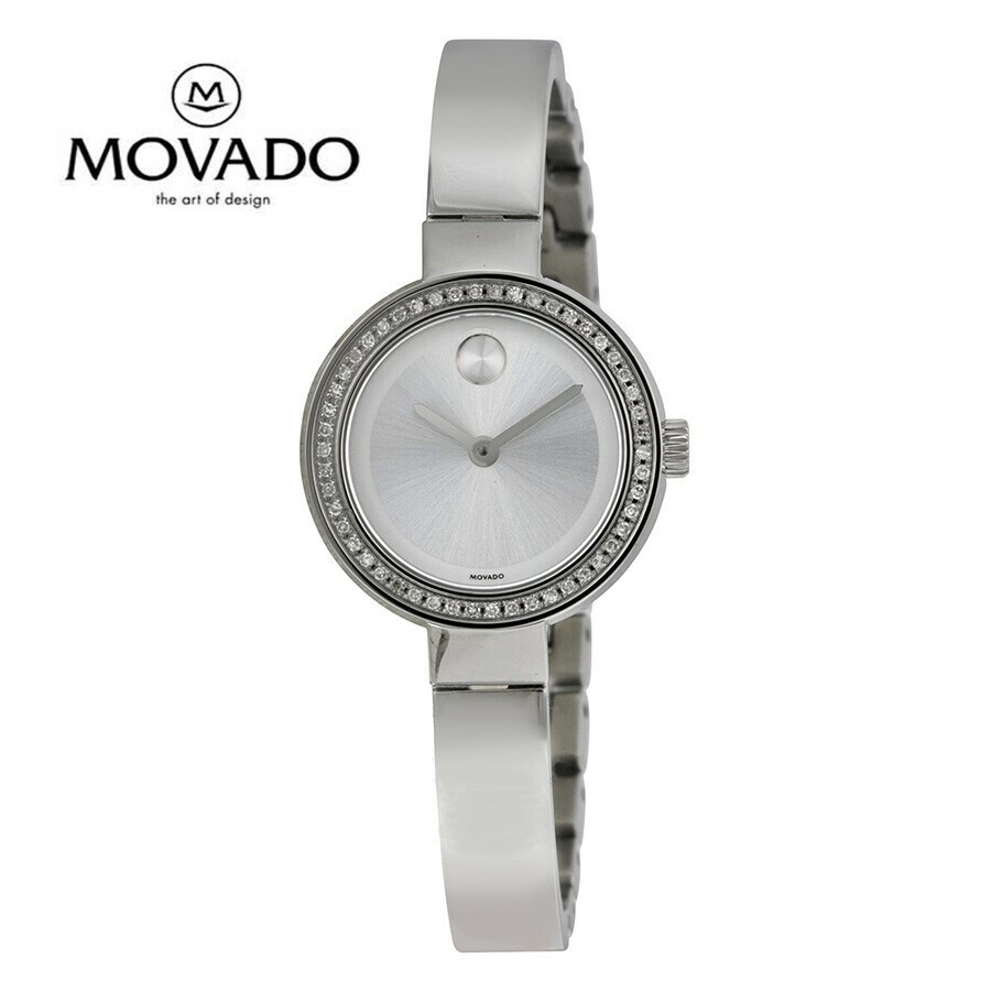 MOVADO モバード シルバーサンレイダ