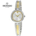 MOVADO モバード アレーナ シルバーダ