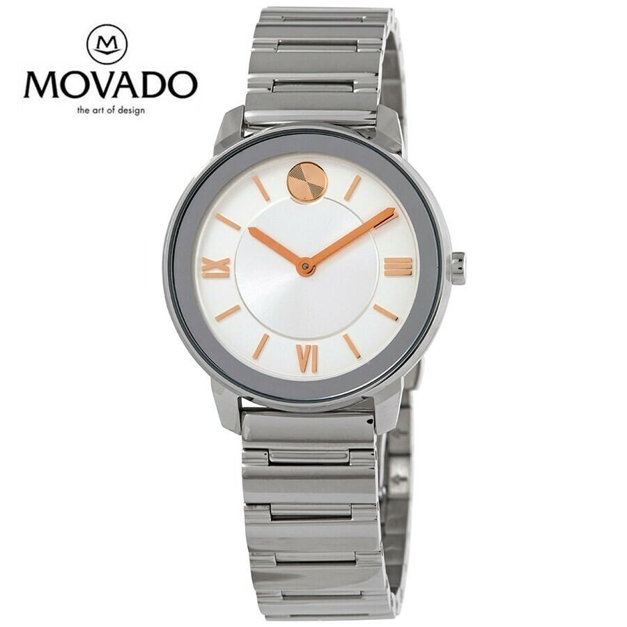 MOVADO モバード ボールド シルバーホ